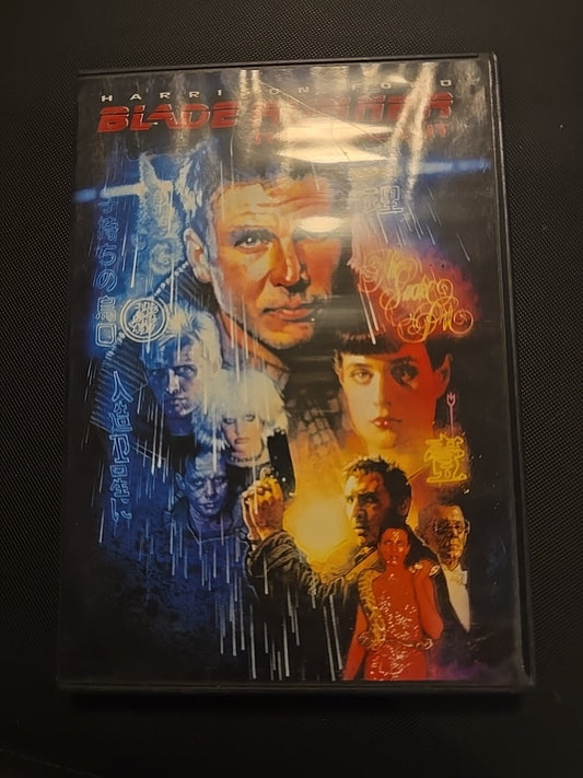 Blade Runner: the Final Cut (DVD, 2007)