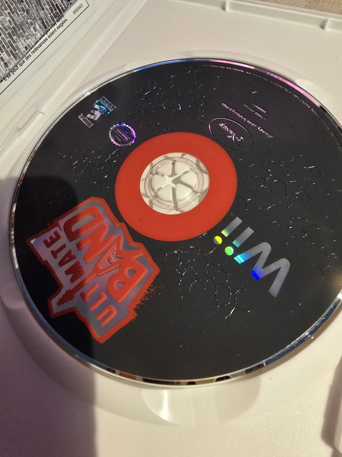 Ultimate Band Nintendo Wii Tested & Works