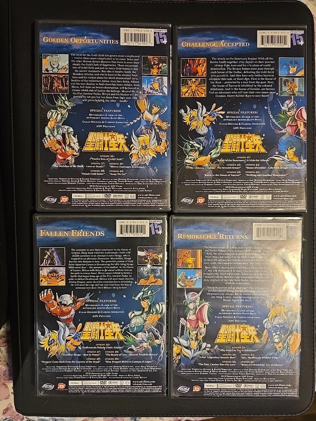 Saint Seiya - Vol. 8, 9, 10 & 11 (DVD Bundle)