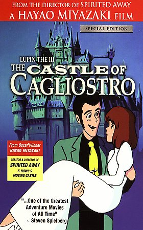 The Castle of Cagliostro DVD Spanish Version Studio Ghibli Region
